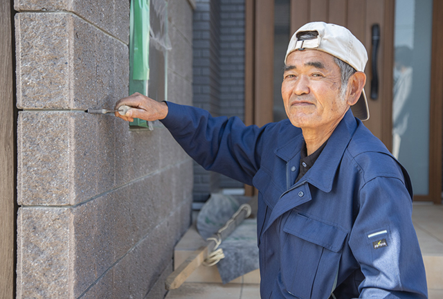 協力業者・職人さん募集